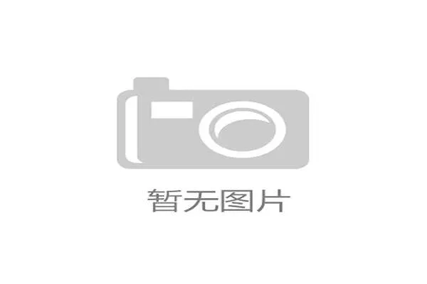 开云体育电脑网址官方入口详细指南让你快速找到稳定访问路径