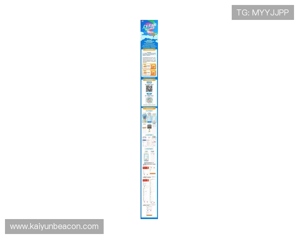 开云真人娱乐平台的最新活动和优惠，让您赢得更多惊喜