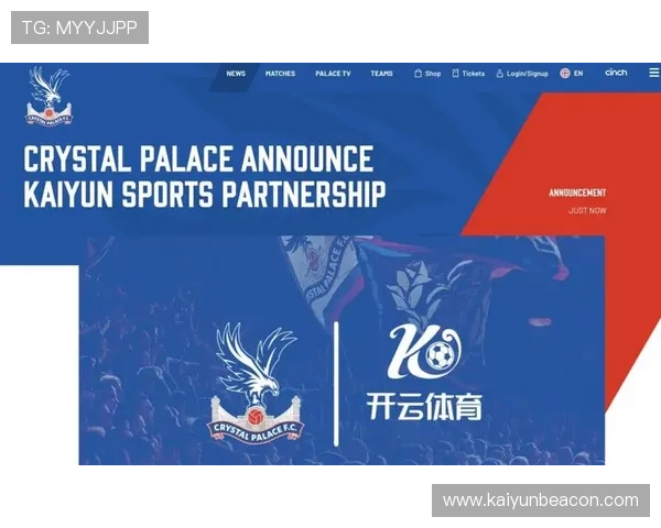 开云体育会员最新优惠活动及福利详细介绍