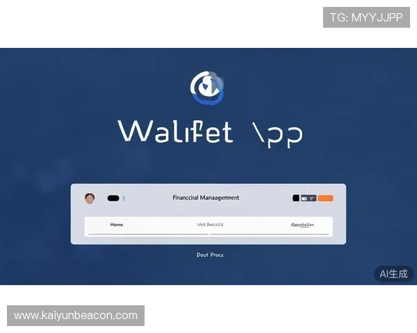 开云体育旗舰厅登录线路安全加密措施，保障用户信息安全与登录稳定