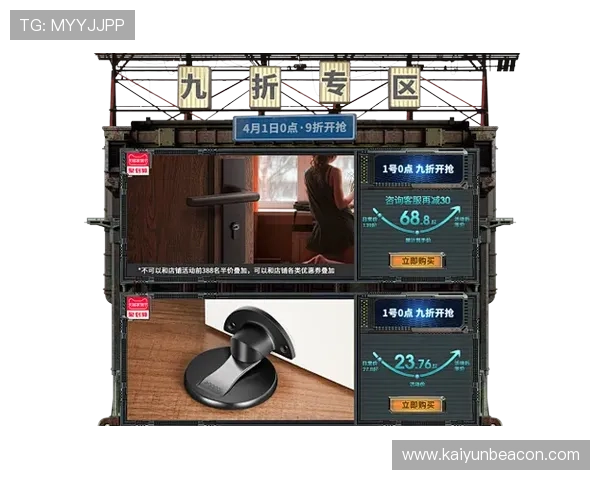 开云旗舰厅注册平台技术支持，全天候保障用户注册与使用的顺畅