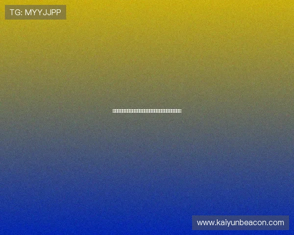 开云首页品牌故事深度挖掘品牌背后文化与设计理念的精彩分享