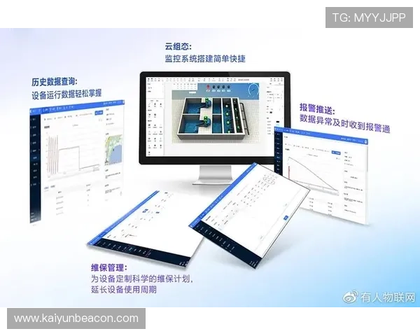云开官网app官方最新版本下载安装指南，轻松掌握云开官网app全部功能介绍