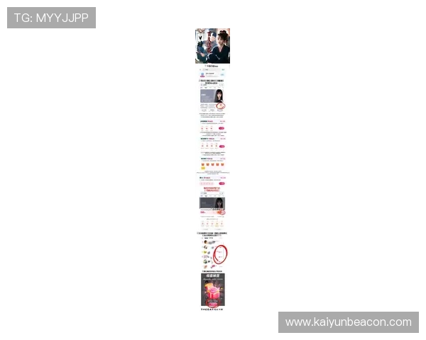 开云KY真人平台最新优惠活动全面解析与参与指南