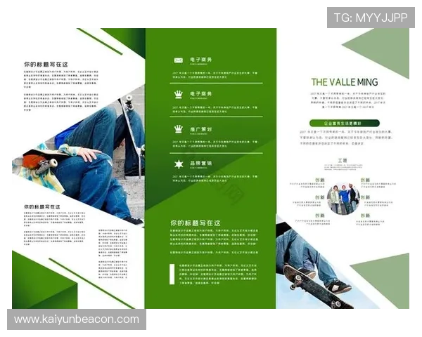 开云体育体育平台优惠套餐推荐让你享受超值体育体验