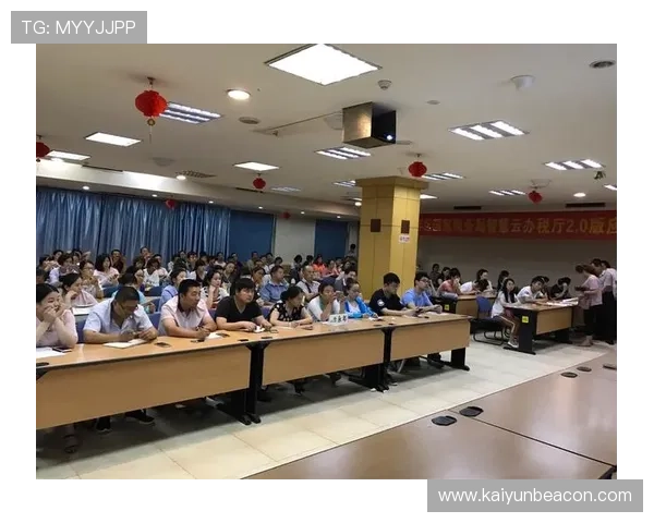 开云体育登录入口：确保账号安全的登录安全措施分析