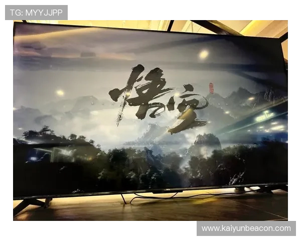 开云游戏网址最新入口，畅享高清流畅的游戏体验