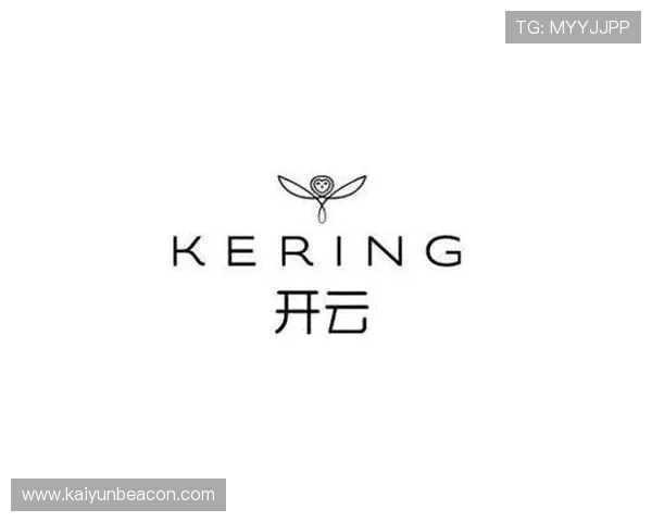 开云旗舰平台：打造全球顶级奢侈品牌的数字化新体验