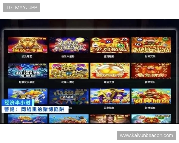 开元棋牌网址官方网站技术支持与客服服务，全天候为玩家提供专业帮助