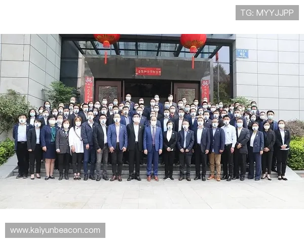 开云金年会集团网址注册流程与账号安全指南