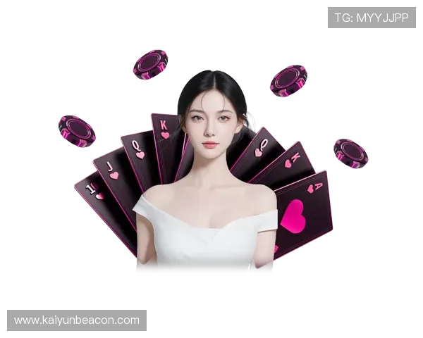 下载开云最新版开云手机版下载，享受最新游戏版本带来的新玩法和丰富奖励，提升你的游戏体验