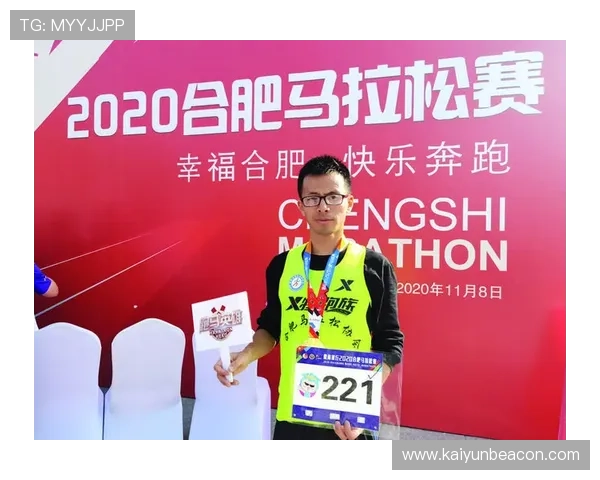 如何通过开云体育入口顺利注册账号，享受丰富体育赛事内容