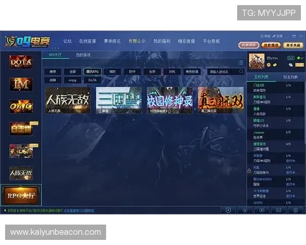 开云中国官方入口详细介绍让玩家快速找到官方渠道获取正版游戏资源