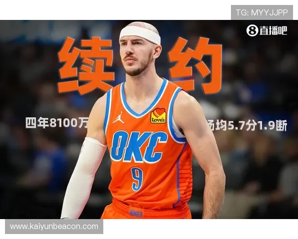 开云体育电脑版下载安装教程，解决用户常见问题实现无障碍体育娱乐体验