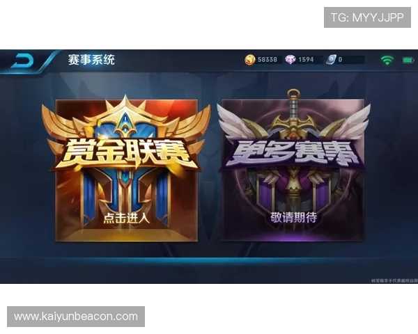 开云电竞官方首页详细介绍最新游戏资讯、赛事安排及玩家互动功能全面升级