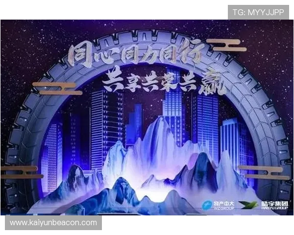 开云金年会线上登陆遇到问题怎么办快速解决指南