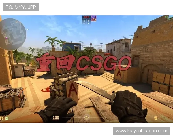 开云线上官网中国网提供最新游戏资讯和官方活动全面解析