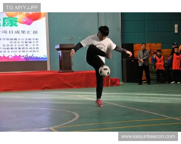 开运体育网站在运动健康领域的创新应用与未来发展趋势分析