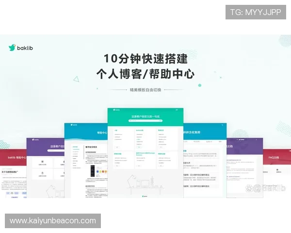 云开体育官方入口下载详细指南，帮助新手快速注册登录畅享全方位体育娱乐体验