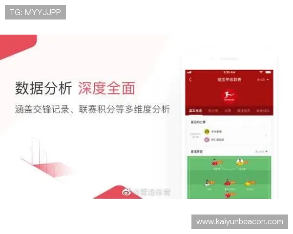 体育app官网网页入口全面解析，帮助用户快速找到官方入口地址与使用方法