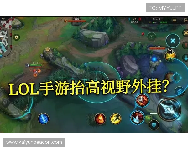 开云官方在线入口登录安全保障措施提升账号安全性保障玩家游戏体验无忧