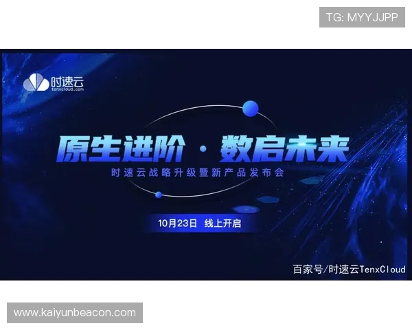 开云官方网站登陆账号密码忘记恢复流程详细说明用户快速找回账号