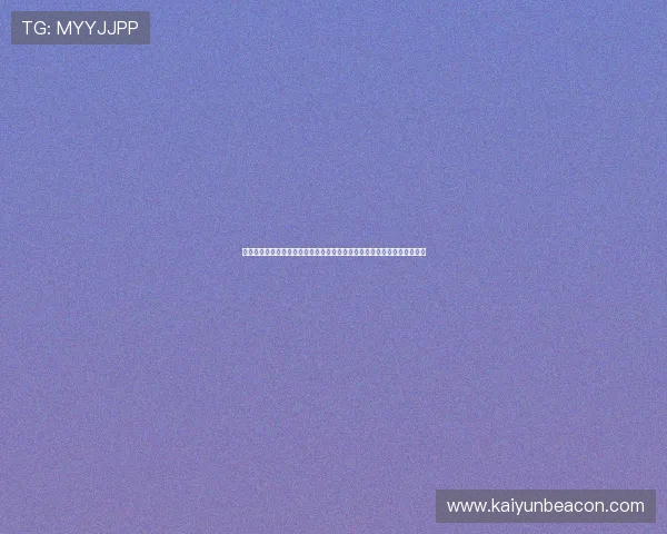 科特迪瓦对阵厄瓜多尔纸面实力评估：世界杯小组赛中两队的战力对比分析