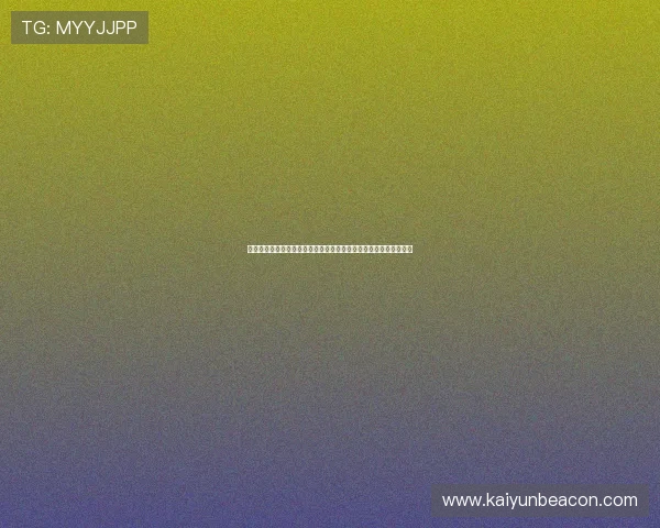 体育滚球娱乐的最新优惠活动和福利礼包介绍帮助玩家享受更多实惠